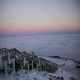 the highest peak in the NorthEastern US