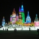 The ice and snow festival from Harbin, China